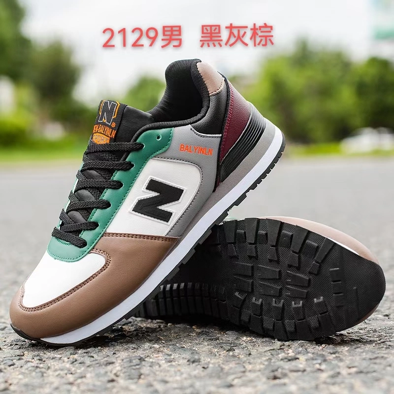 Trend Fashion Merchant High Quality Elastic Brand Men and Women Comfortable Running Sports Sneaker Shoes