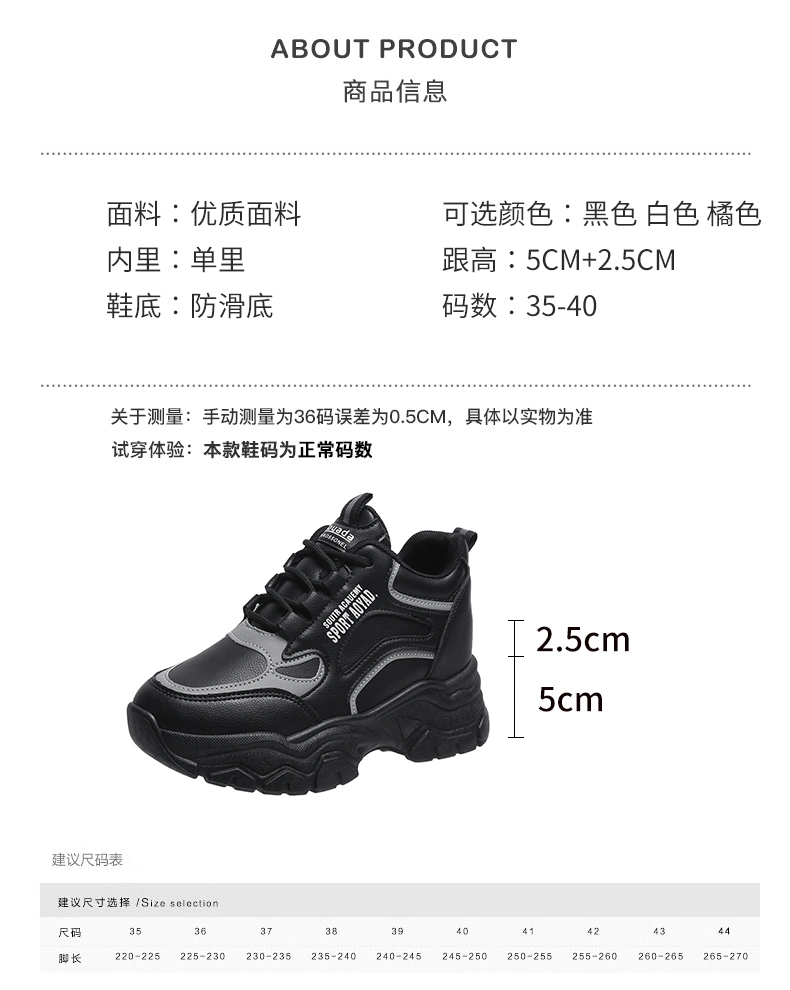 Zonxan Sneaker off Model White Casual Shoes Woman Fashion Trainer Outdoor Thick Bottom Sneaker Running Sneakers Outfit High Quality Walking Footwears Mens Shoe