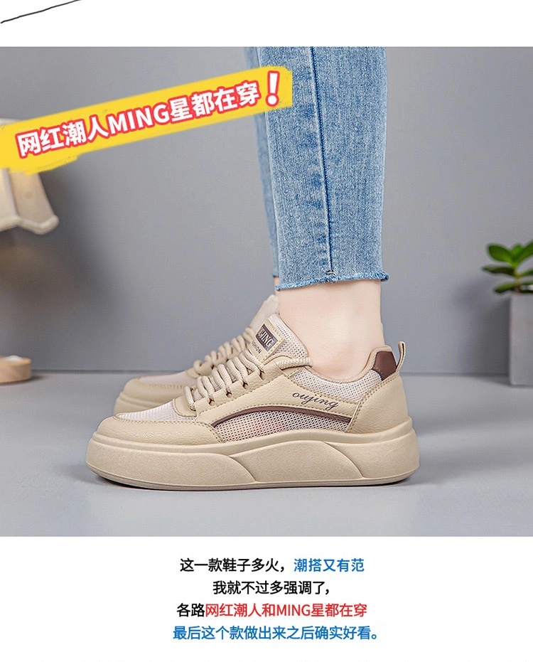 New Trendy Lady Fashion Summer Sneakers Sporting Shoes Casual Youth Athletic-Sports-Shoes for Women Jogging Running Tennis Ladies Flat Leisure Female Shoes