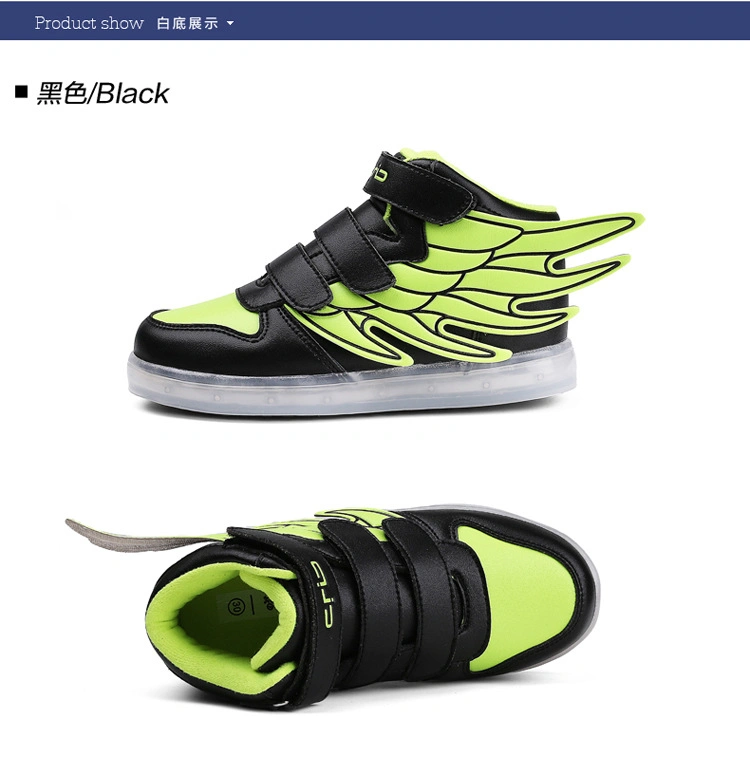 Fashion Kids Casual Shoes PU Leather USB LED Lights Shoes