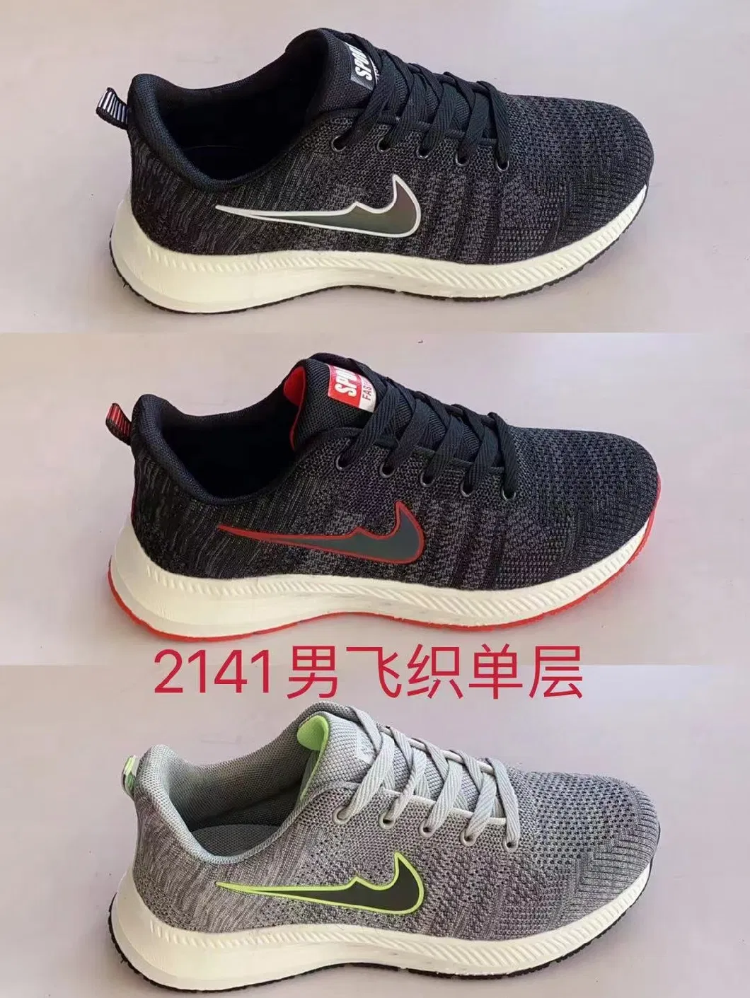 Variety Colors Fly Knit Sport Shoes Footwear, Men Women Casual Shoes