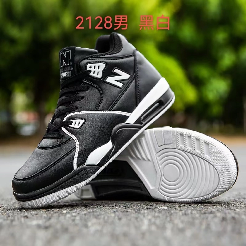 Trend Fashion Merchant High Quality Elastic Brand Men and Women Comfortable Running Sports Sneaker Shoes