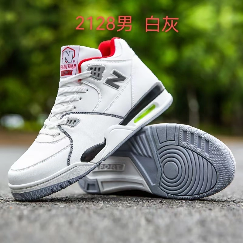 Trend Fashion Merchant High Quality Elastic Brand Men and Women Comfortable Running Sports Sneaker Shoes