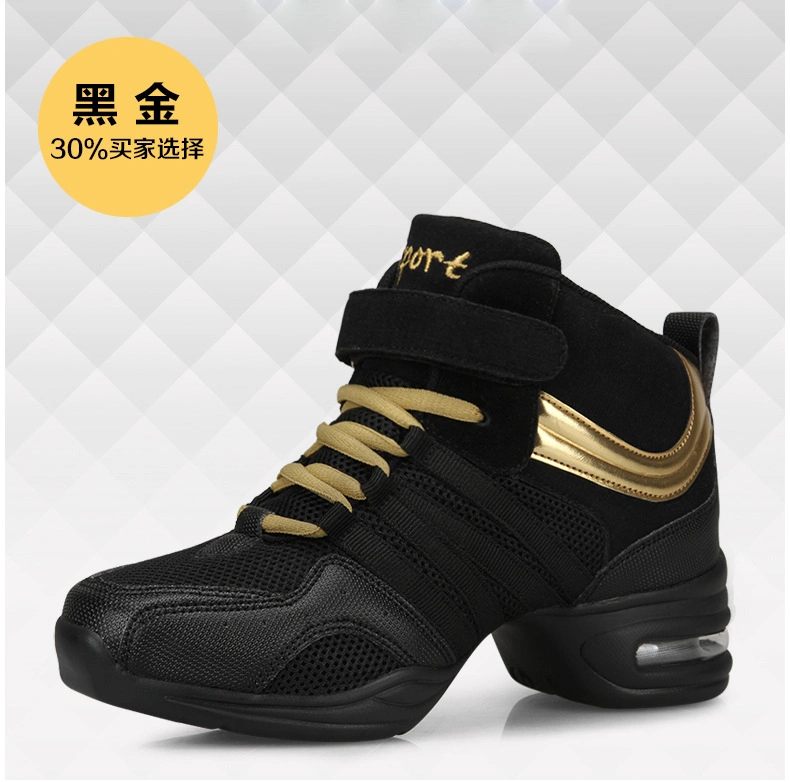 Stock Jazz Dance Shoes for Girls Air Cushion Dancing Sneakers Woman Walking Sport Tennis Shoes