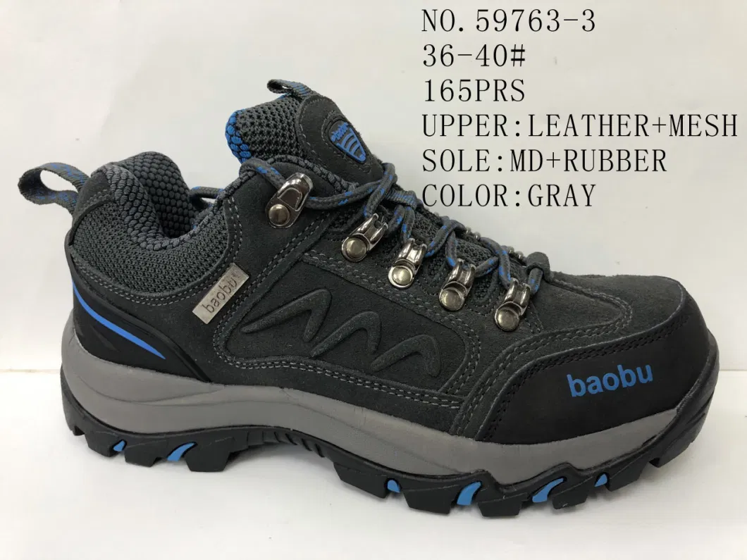 New Style Lady Outdoor Hiking Stock Shoes with Leather