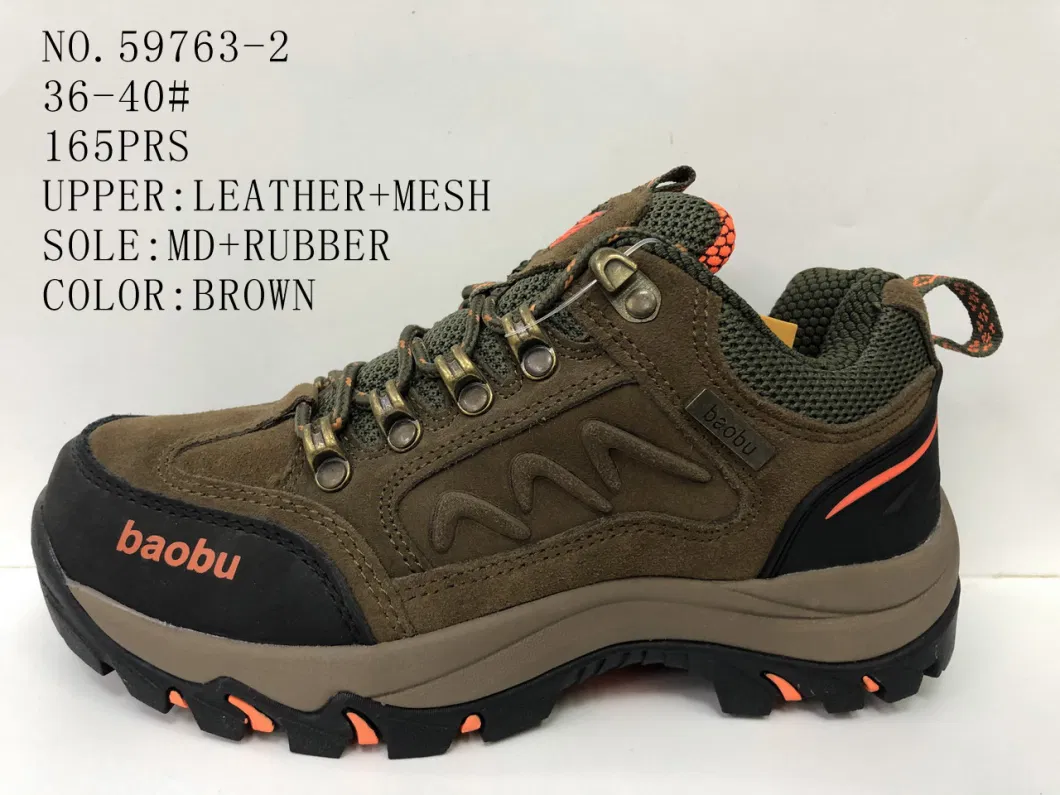 New Style Lady Outdoor Hiking Stock Shoes with Leather