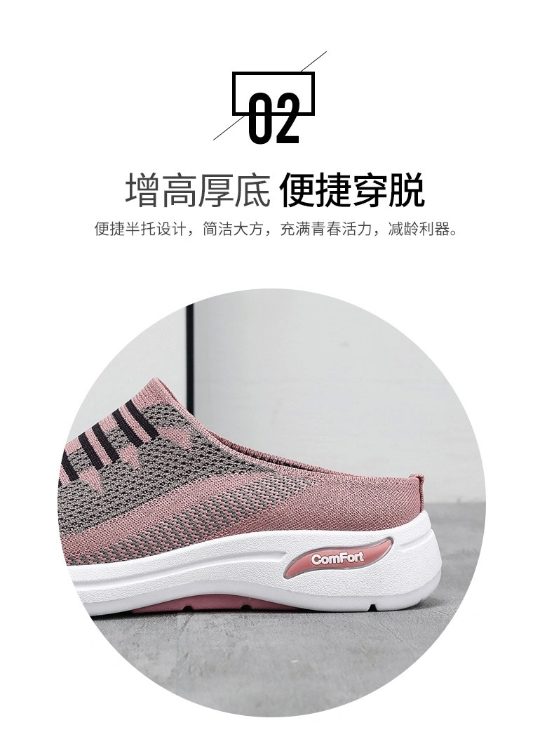 Women-S-Shoes Buy Lady Shoes Online Cheap Female Tennis Shoes for Women Athletic-Sports-Shoes Womens Sneakers Shoes Youth Shoes Wholesale Shoes Sporting Shoes