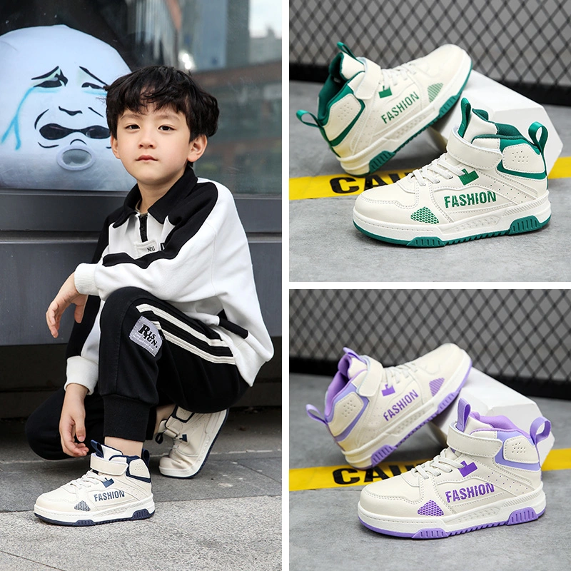 Children White Shoes High Top 2024 Spring Boys Sports Shoes Non Slip Girls Casual Board Soft Sole Shoes