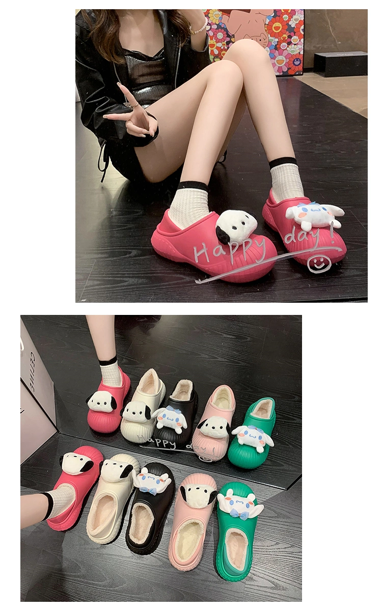 High Quality Winter Shoes Anti-Slip Trend Women Plush Mules Clogs