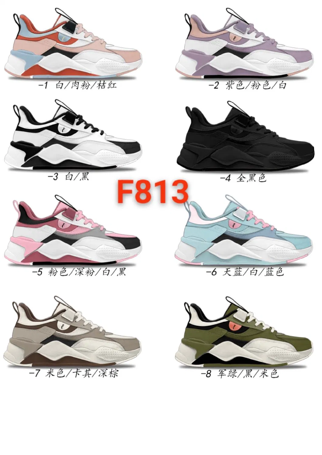 Wholesale Cheap Women-S-Shoes Lady Youth Fashion Athletic-Sports-Shoes with Buy Shoes Online