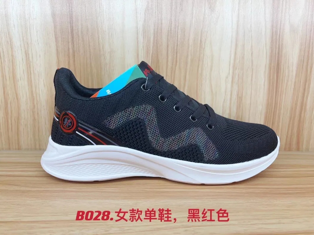 Fashion Lady Fly Knit Shoes Popular Low MOQ Sport Shoes High Quality Running Shoes Men Shoes Women Shoes