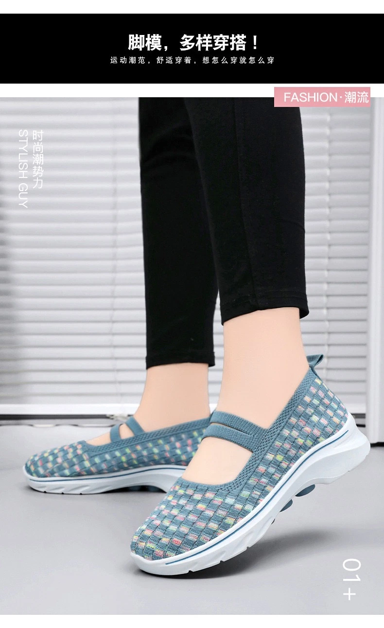 New Trendy Lady Sporting Shoes Womens Sneakers Shoes Top Quality Athletic-Sports-Shoes Fashion Casual Running Tennis Outdoor Leisure Shoes Travel Loafers Shoes