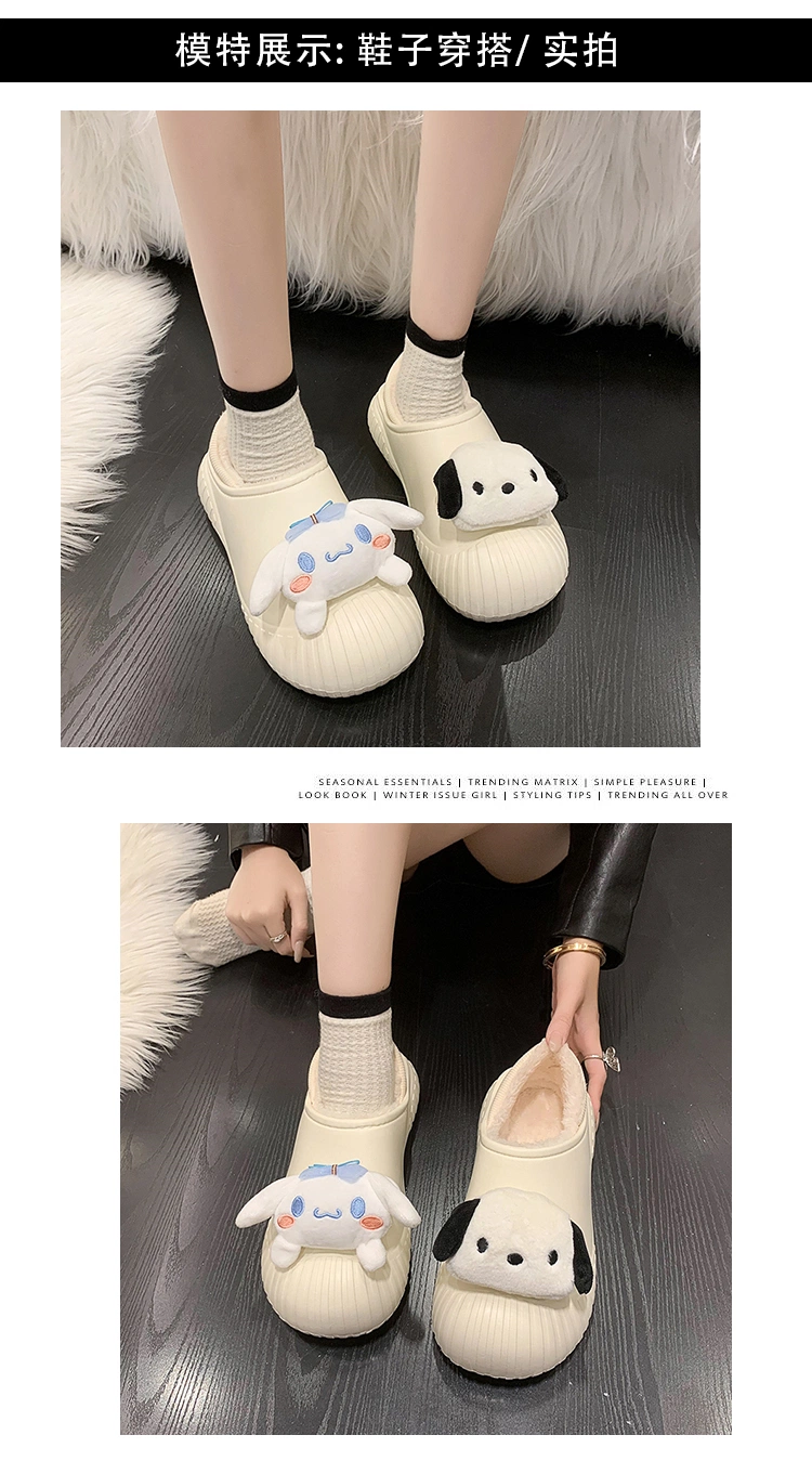 High Quality Winter Shoes Anti-Slip Trend Women Plush Mules Clogs