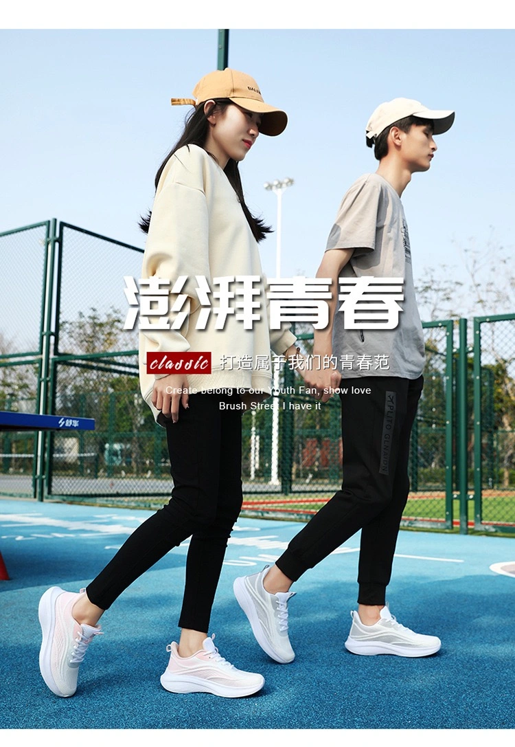 Air Mesh Breathable Athletic-Sports-Shoes Youth Sporting Shoes Casual Running Tennis Sneakers Shoes Top Quality Wholesale Stock Stylish Fashion Shoes China