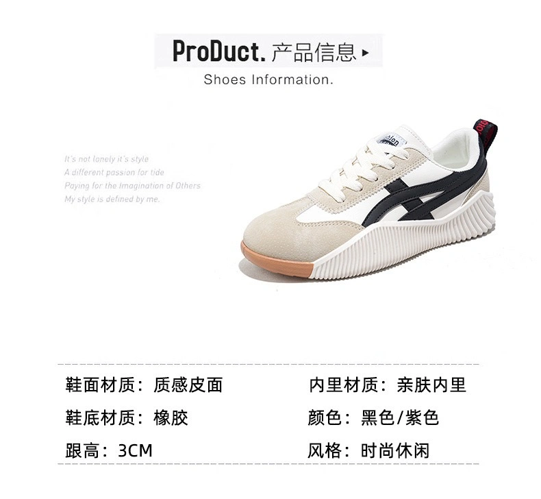 Back to School Fashion Casual Womens Sneakers Shoes Athletic Sports Running Shoes Physical Training Footwear Top Quality