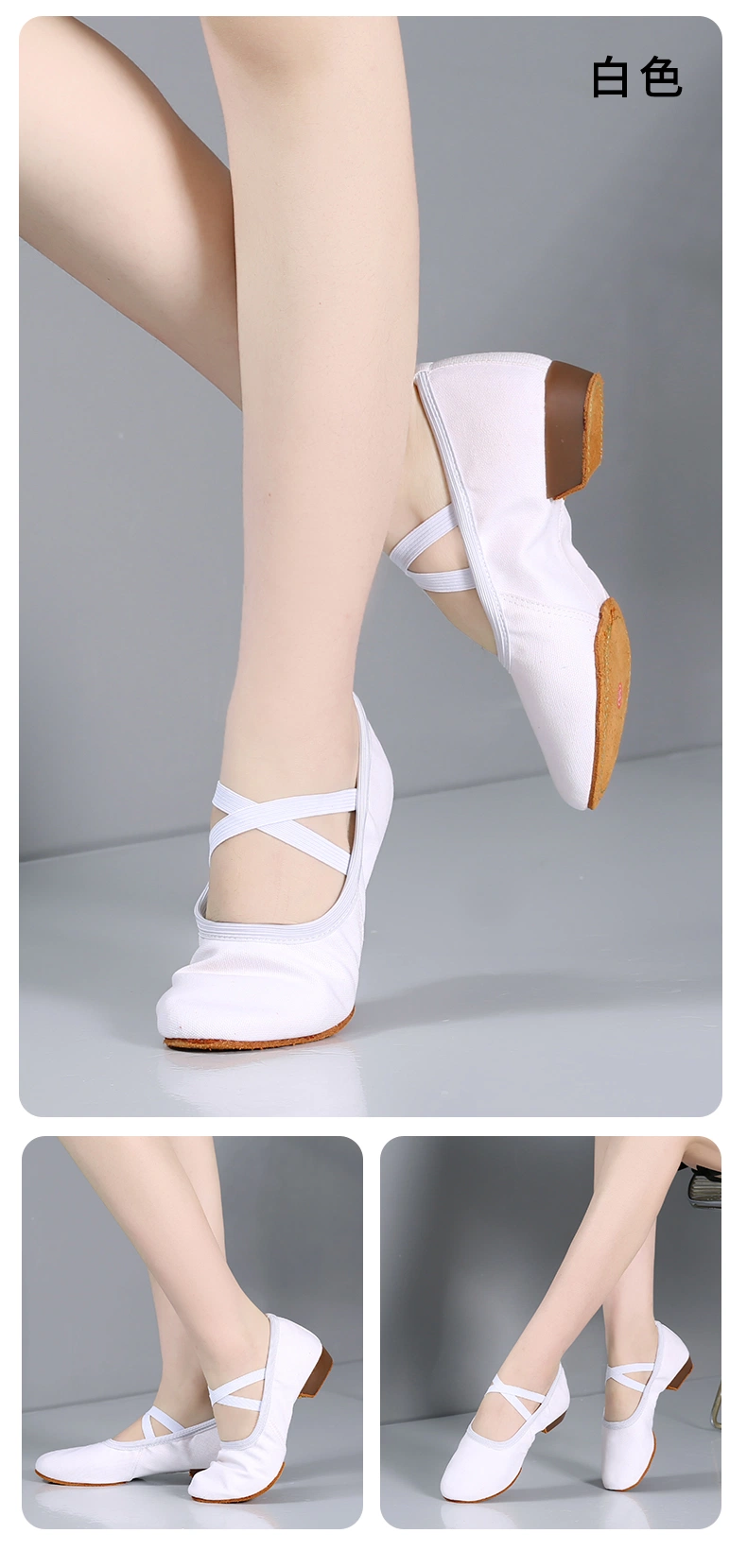 Ballet Dance Shoes 2-Centimeter Dance Shoes Lace Free Ballet Shoes