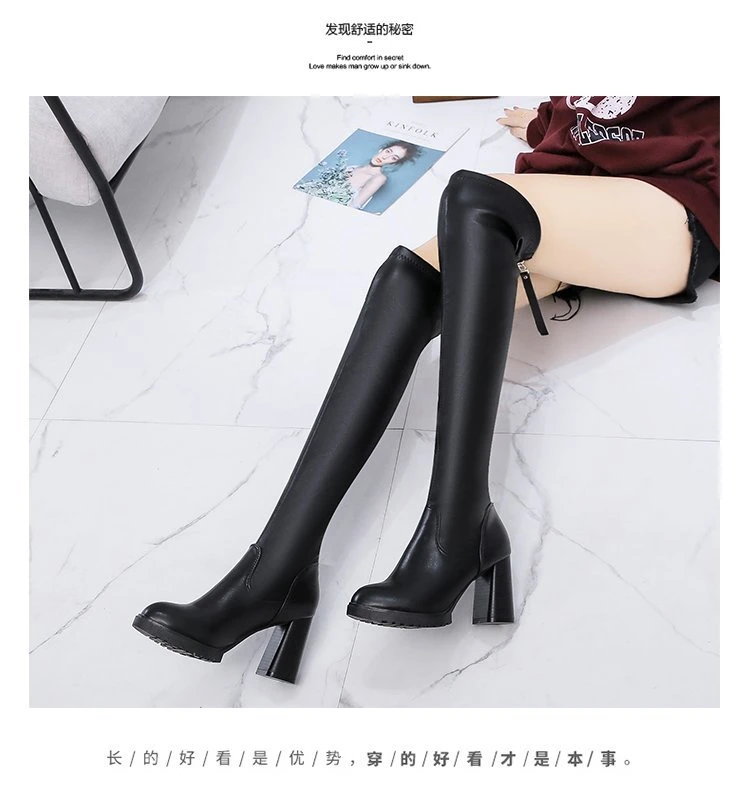 Female Winter Flats Low Thick Elastic Black Leather Over The Knee Boots