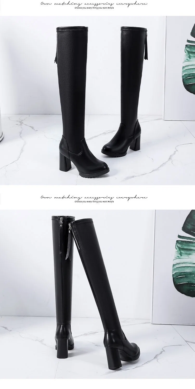 Female Winter Flats Low Thick Elastic Black Leather Over The Knee Boots