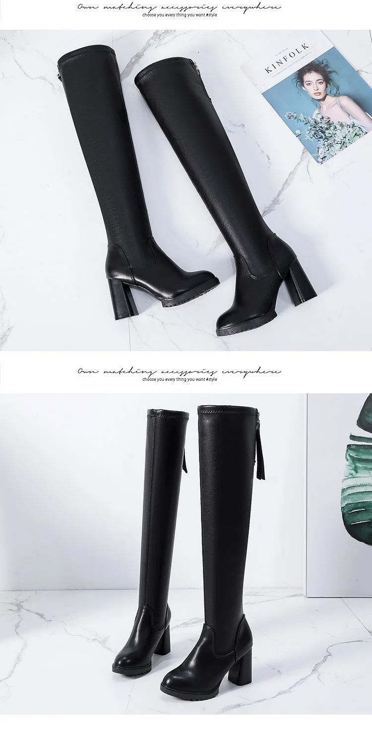 Female Winter Flats Low Thick Elastic Black Leather Over The Knee Boots