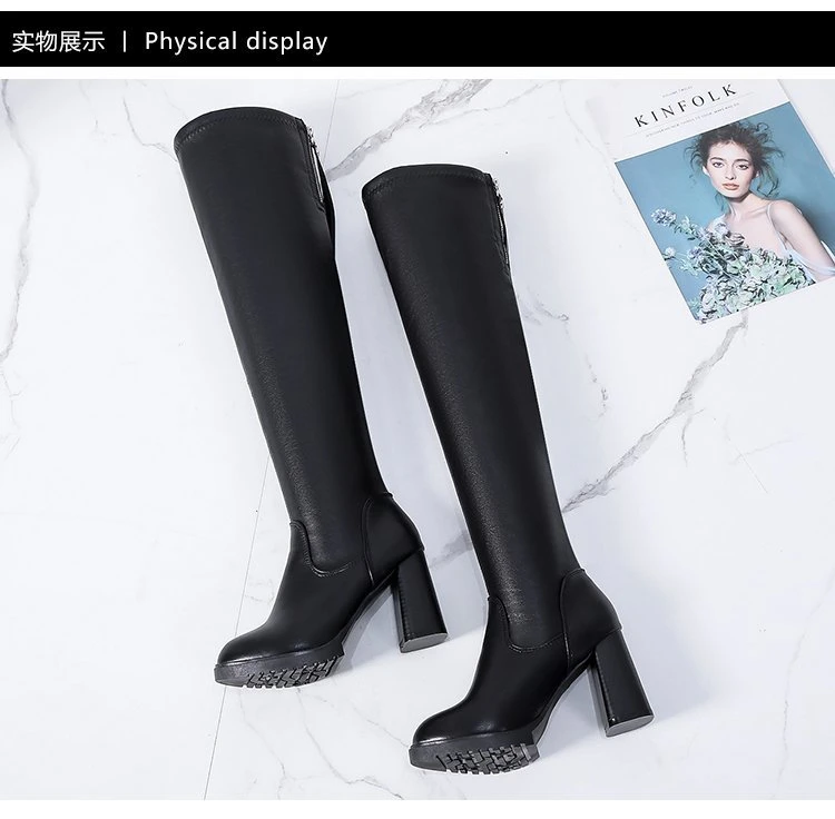 Female Winter Flats Low Thick Elastic Black Leather Over The Knee Boots