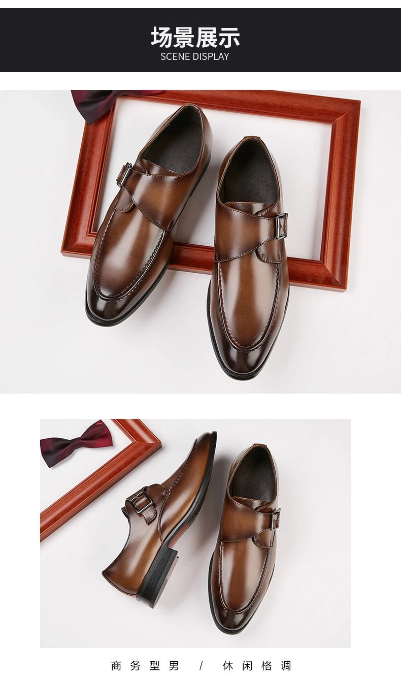 Elegant Brogues Loafer Mens Formal Shoe in Flat Leather Design