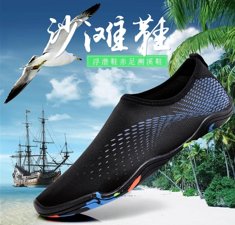 Water Shoes Men Women Swim Surf Shoes Beach Pool Shoes Wide Toe Hiking Aqua Shoes Swim Booties