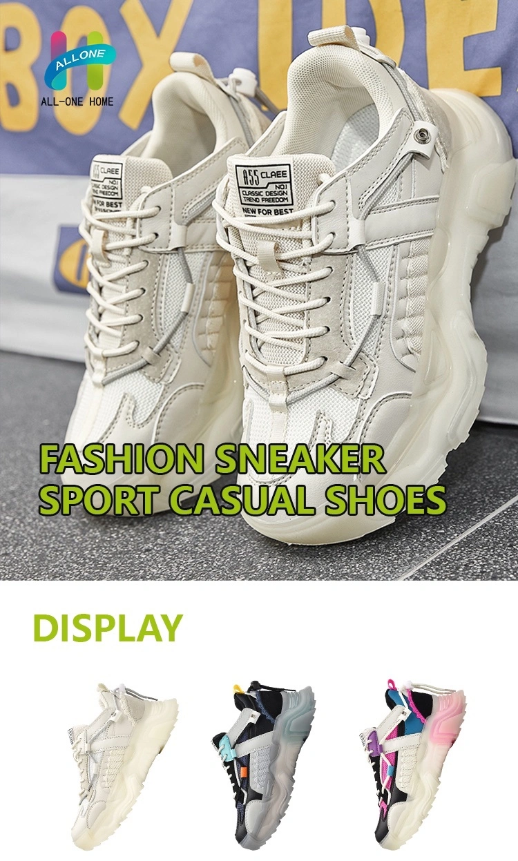 Hot Sale New Design Comfortable Breathable Wear - Resistant Casual Women Shoes Sports Shoes