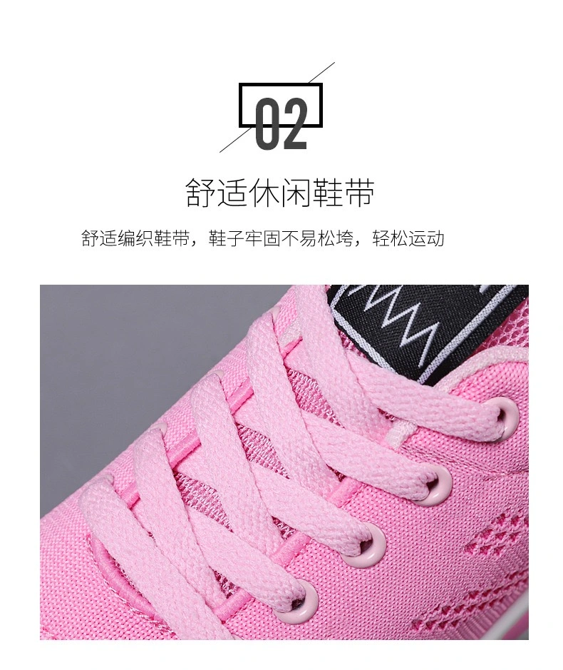 Womens Sporting Fashion Tennis Shoes Sneakers Shoes Top Quality Athletic-Sports-Shoes Casual Trendy Lady Running Outdoor Jogging Shoes Summer Comfort Shoes