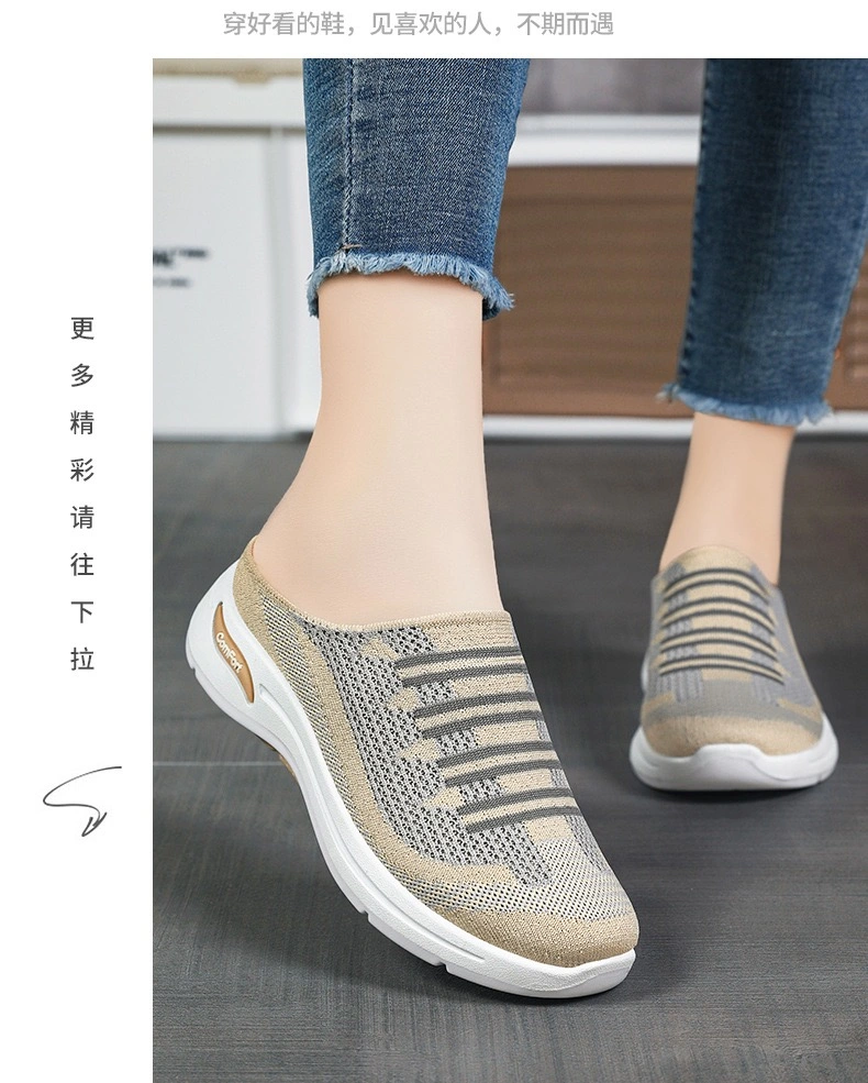 Hot Breathable Athletic Running Socks Hiking Sneaker Sport Shoe Casual Sports Shoes Wholesale Footwear Ladies Shoes