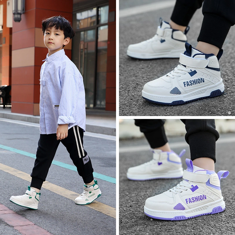 Children White Shoes High Top 2024 Spring Boys Sports Shoes Non Slip Girls Casual Board Soft Sole Shoes