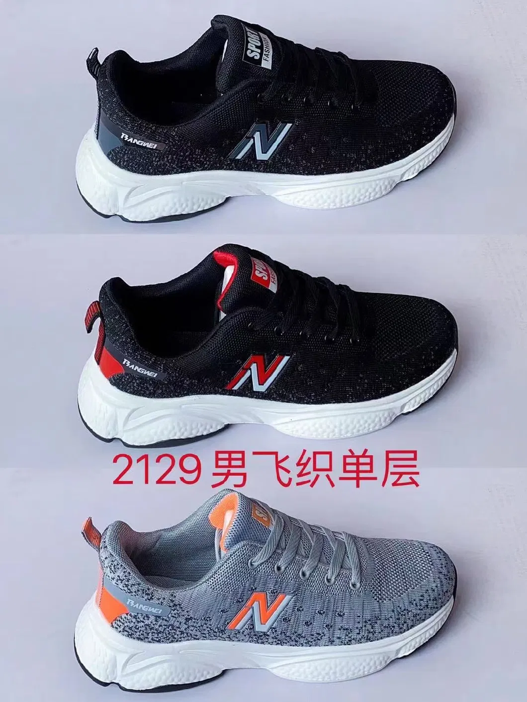 Variety Colors Fly Knit Sport Shoes Footwear, Men Women Casual Shoes