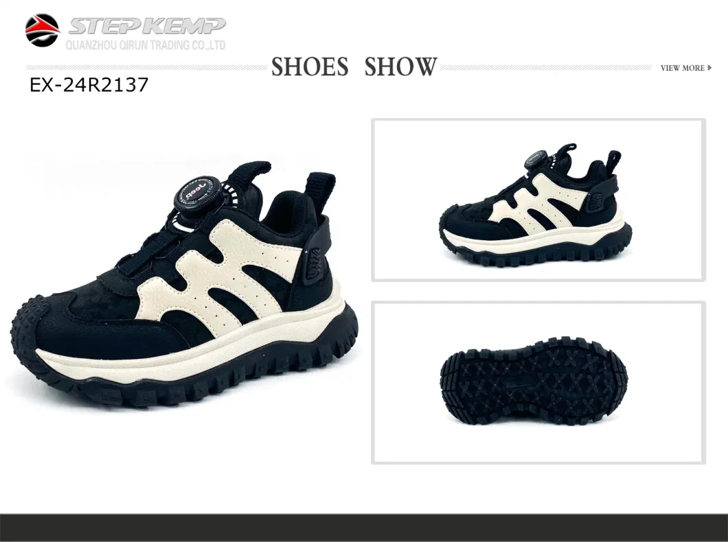 Boys Fashion Casual Comfortable Running Trend Outdoor Jogging Sports Shoes Ex-24r2137