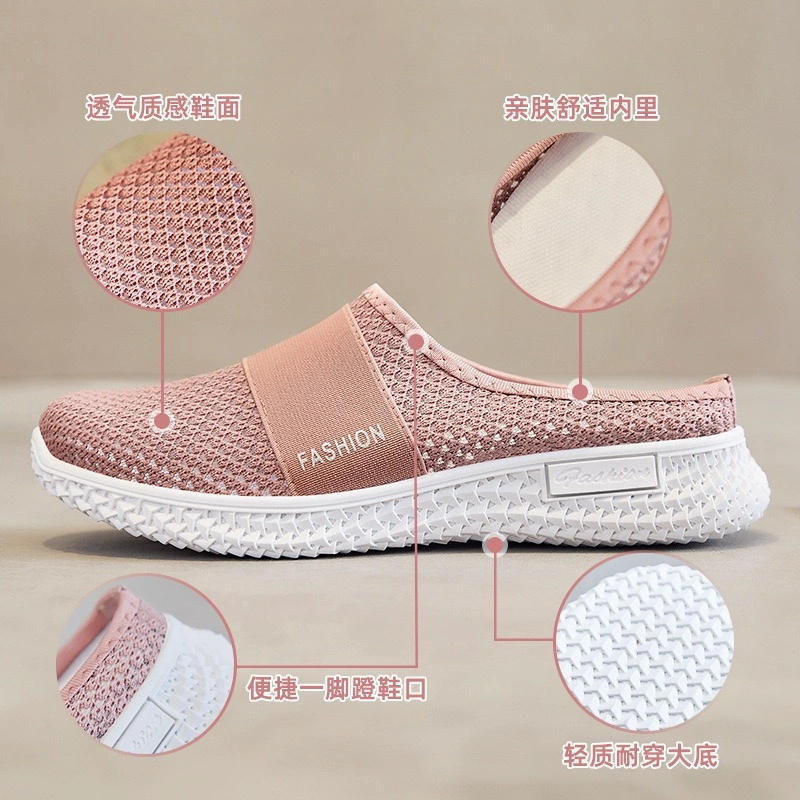 Summer Breathable Sporting Loafers Shoes for Women Tennis Running Athletic-Sports-Shoes Buy Lady Fashion Shoes Online Cheap Casual Flat Female Youth Shoes