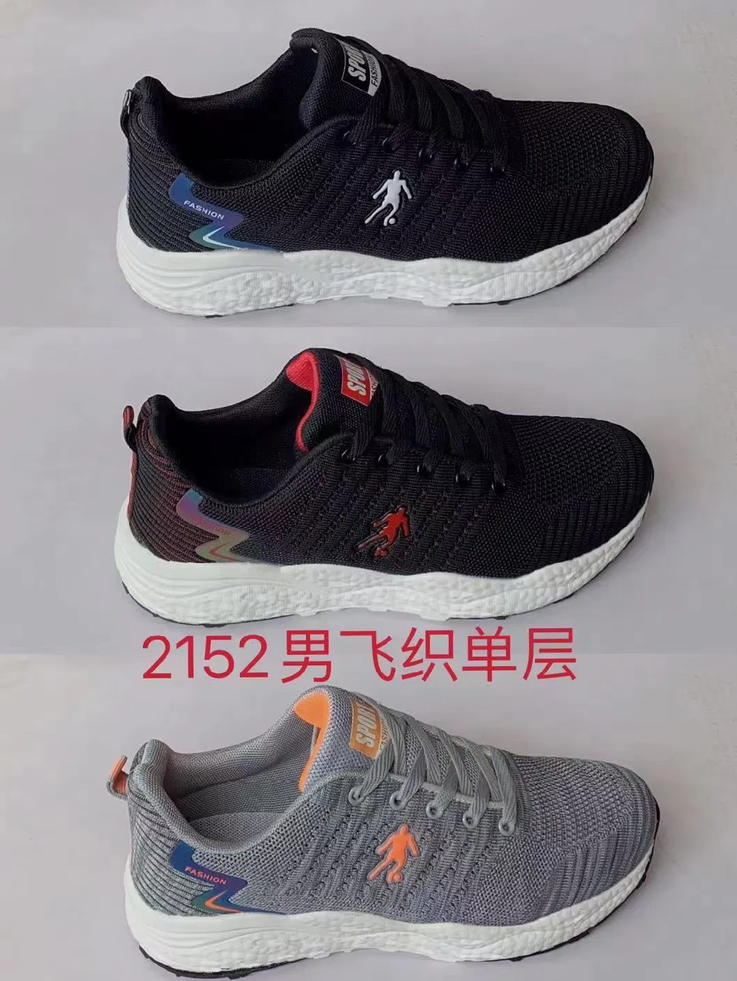 Variety Colors Fly Knit Sport Shoes Footwear, Men Women Casual Shoes