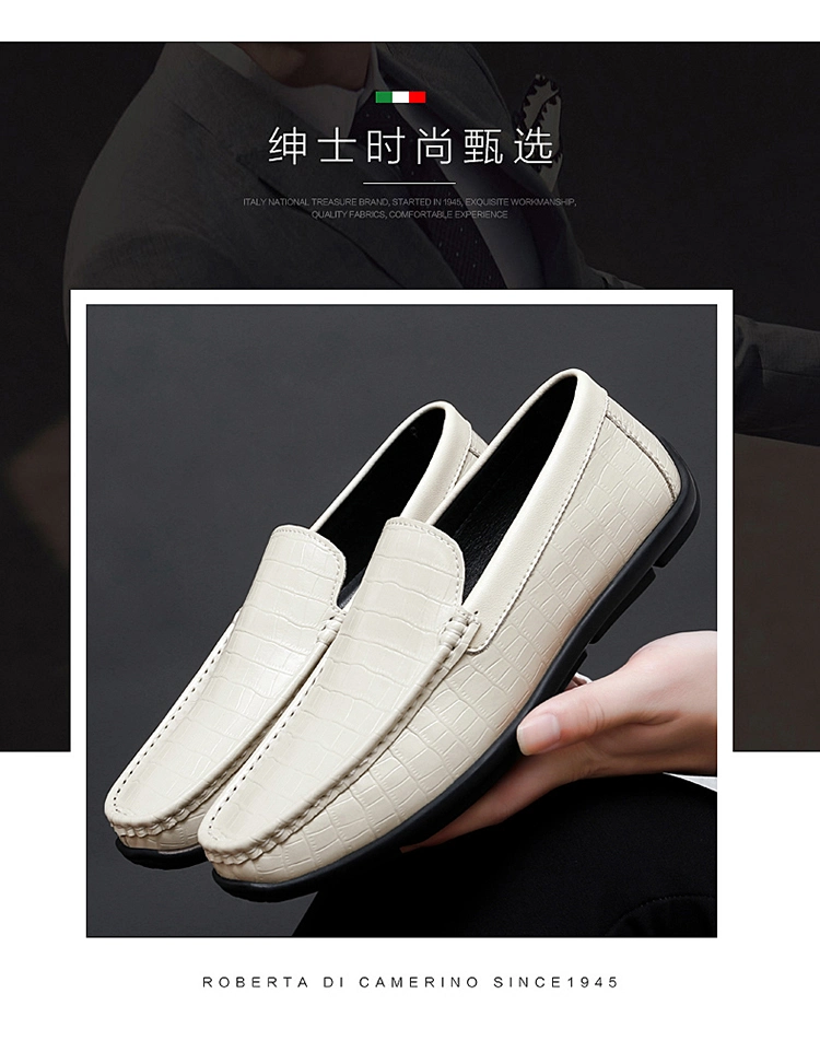 Zonxancrocodile Pattern Men&prime; S Shoes New Cross-Border Large Men&prime; S Small Leather Shoes Lazy People Pedal Driving Doudou Shoes