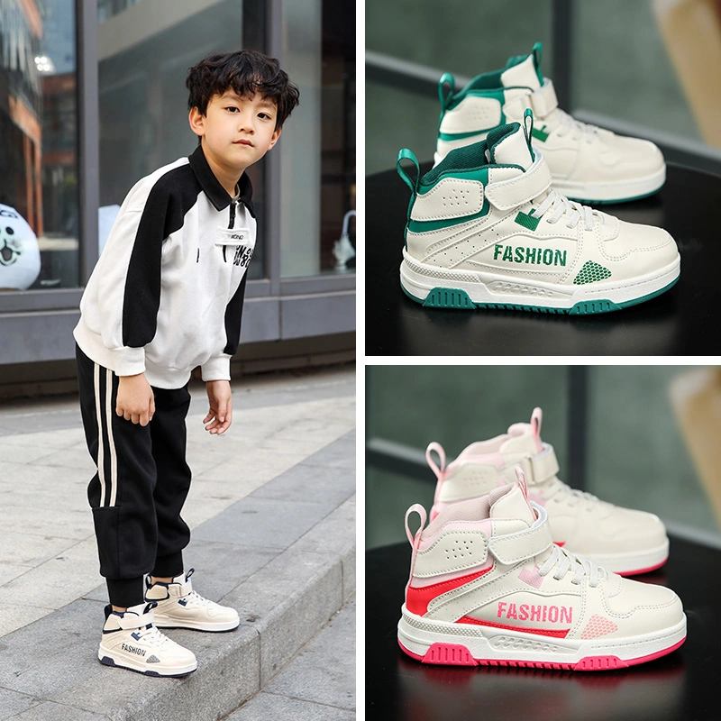 Children White Shoes High Top 2024 Spring Boys Sports Shoes Non Slip Girls Casual Board Soft Sole Shoes