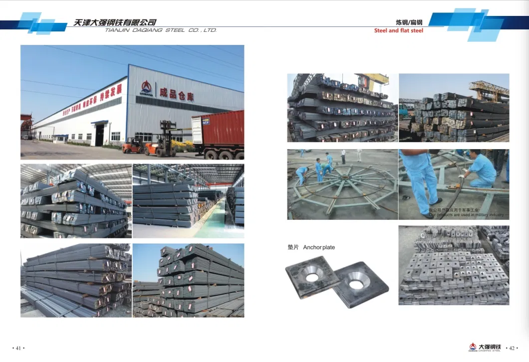 5160h Hot Rolled Steel Flats for Trucks Leaf Spring