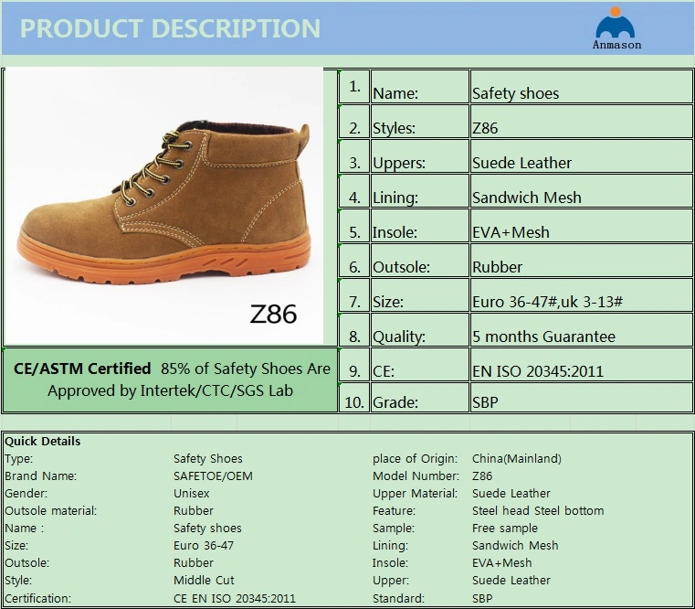 Suede Leather Work Steel Toe Industrial Safety Shoes