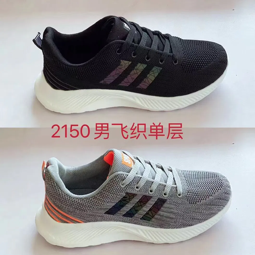 Variety Colors Fly Knit Sport Shoes Footwear, Men Women Casual Shoes