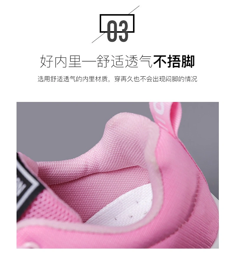 Womens Sporting Fashion Tennis Shoes Sneakers Shoes Top Quality Athletic-Sports-Shoes Casual Trendy Lady Running Outdoor Jogging Shoes Summer Comfort Shoes