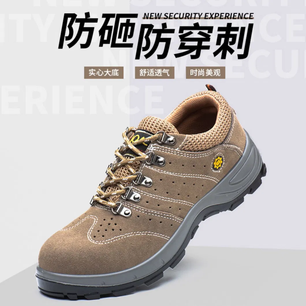 Genuine Suede Cow Leather Safety Shoes with Breathable Hole Upper