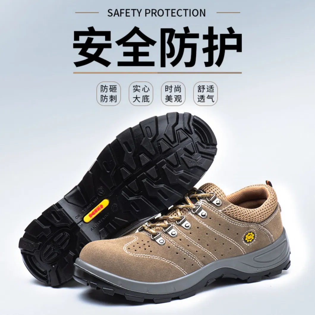 Genuine Suede Cow Leather Safety Shoes with Breathable Hole Upper