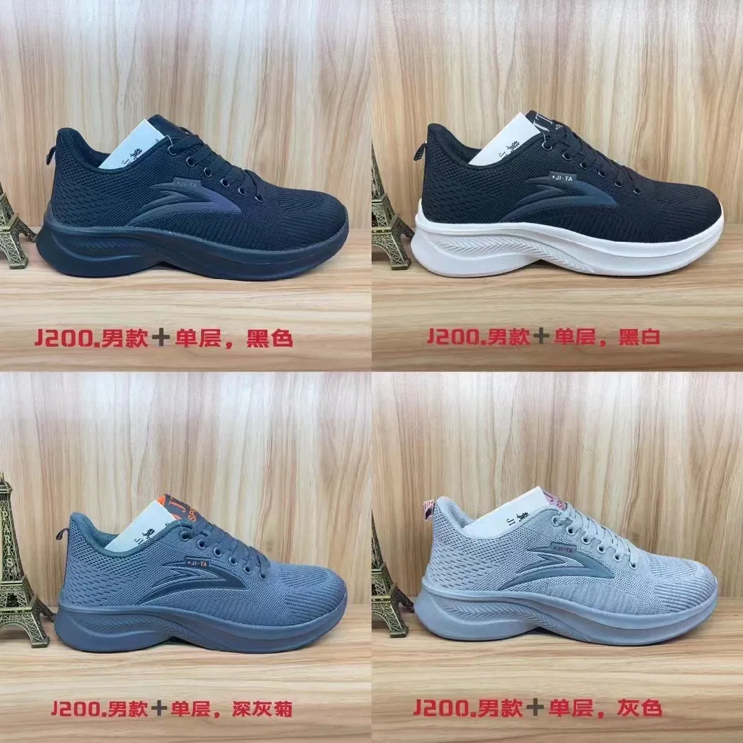 Women Men Fashion Casual Shoes Women Men Sneakers Ladies Yeezy Jogging Sports Tenis Fashion Custom Brand Sports Shoes