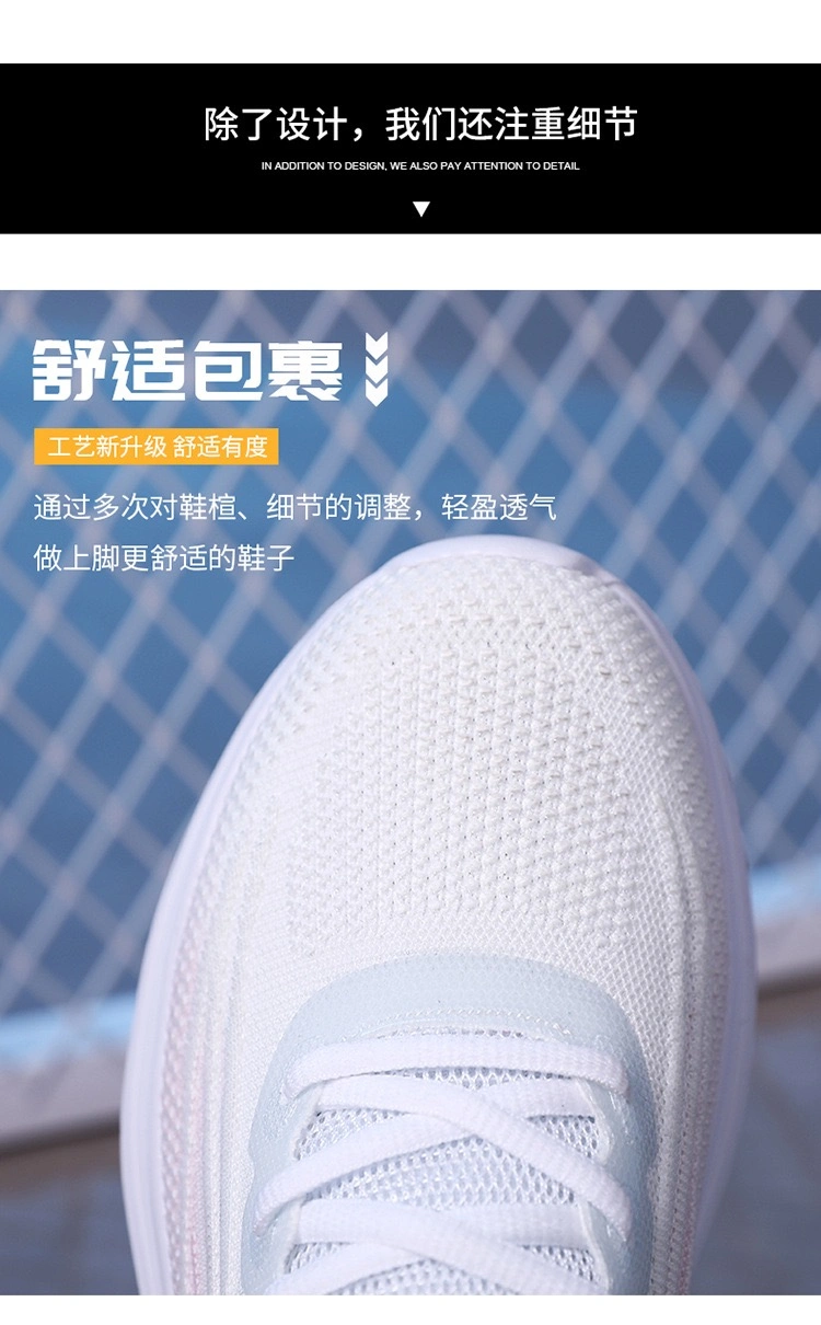 Air Mesh Breathable Athletic-Sports-Shoes Youth Sporting Shoes Casual Running Tennis Sneakers Shoes Top Quality Wholesale Stock Stylish Fashion Shoes China