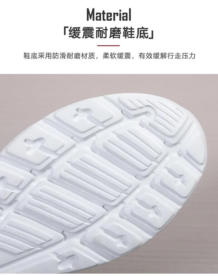 2024 Brand Men Running Casual Shoes Popular Leisure Shoes, Comfortable Athletic Women Sneaker Shoes, Low MOQ Stock Footwear New Style Fashion Sport Shoes