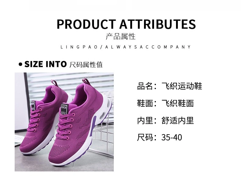 Womens Sporting Fashion Tennis Shoes Sneakers Shoes Top Quality Athletic-Sports-Shoes Casual Trendy Lady Running Outdoor Jogging Shoes Summer Comfort Shoes