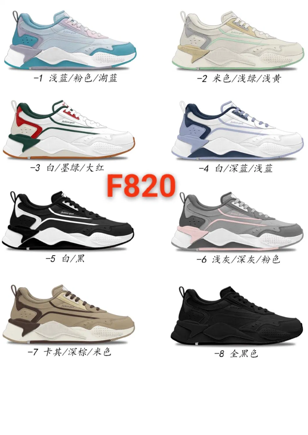 Wholesale Cheap Women-S-Shoes Lady Youth Fashion Athletic-Sports-Shoes with Buy Shoes Online