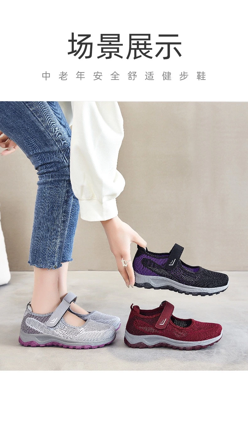 Buy Shoes Online Cheap Summer Outdoor Sneakers Shoes Top Quality for Women Athletic-Sports-Shoes Comfort Casual Fashion Running Tennis Shoes Trendy Ladies Shoes