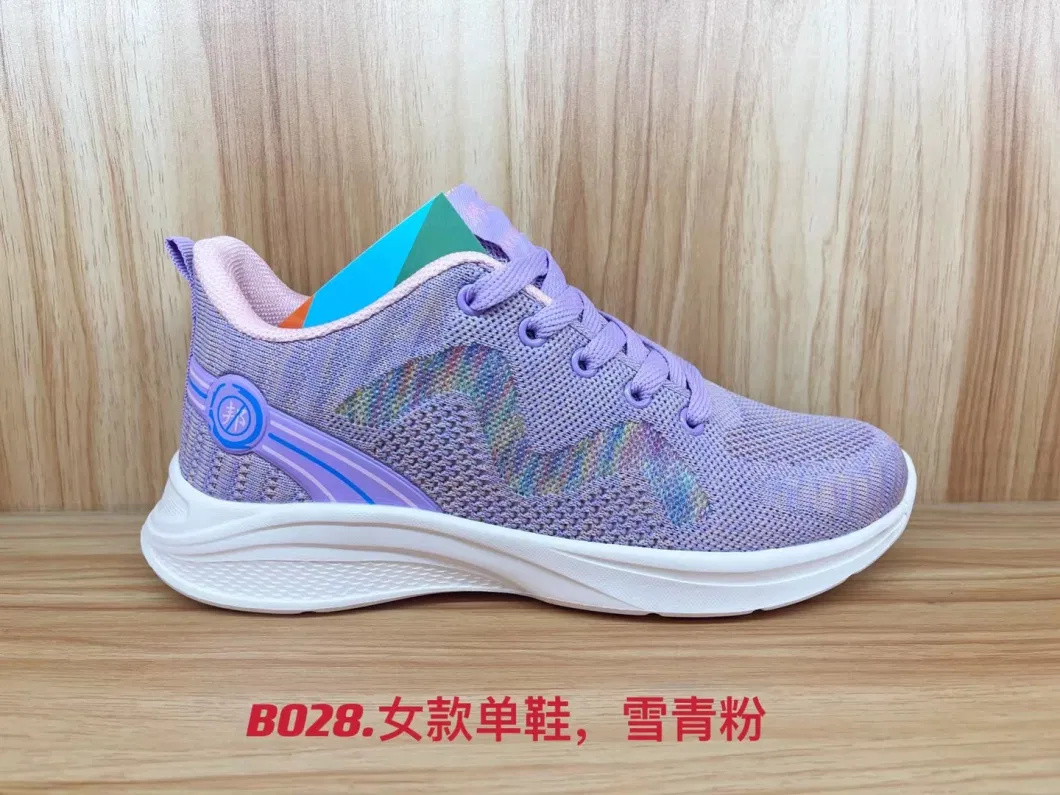 Fashion Lady Fly Knit Shoes Popular Low MOQ Sport Shoes High Quality Running Shoes Men Shoes Women Shoes