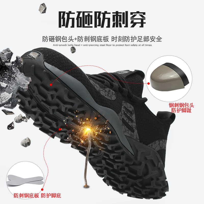 Fashion Sport Safety Flying Know Shoes with Steel Bottom Head